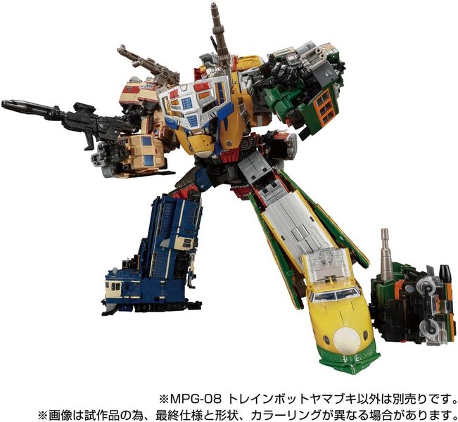 Image Of MPG 08 Yamabuki New Trainbot Official From Transformers Masterpiece  (8 of 11)